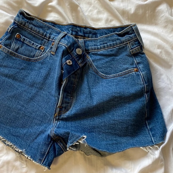 Levi Short Bundle - Picture 5 of 6